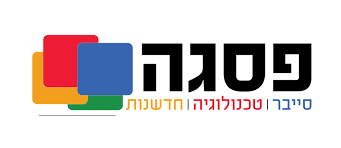 גאולה יפרח